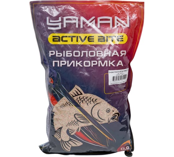 Прикормка Yaman Active Bite Лещ-Плотва Big Fish, микс, 900 г Y-AB-17 1