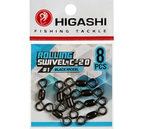 Вертлюг HIGASHI Rolling swivel C-20 #1 black nickel 02006