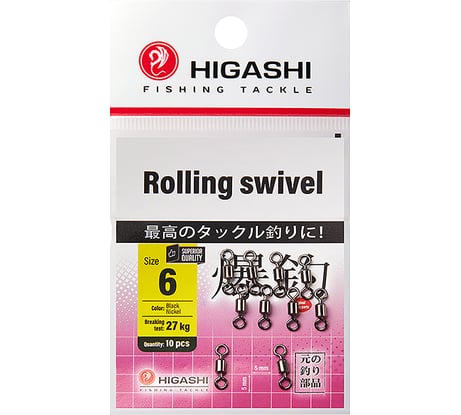 Вертлюг HIGASHI Rolling swivel, #6 05187_4070