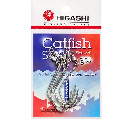 Крючки HIGASHI Catfish #3/0 Tin SW, 5 pcs 03327