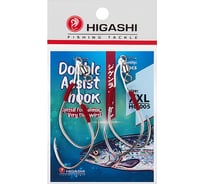 Крючки HIGASHI Double Assist Hook HC-005 XXL 03325