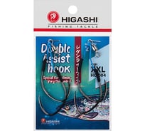 Крючки HIGASHI Double Assist Hook HC-004 XXL 03324