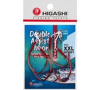 Крючки HIGASHI Double Assist Hook HC-001 XXL 03321