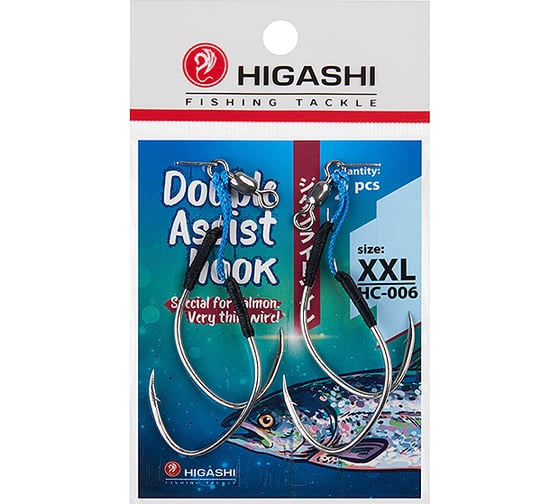 Крючки HIGASHI Double Assist Hook HC-006 XXL 03326 1