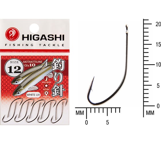 Крючок HIGASH Akitakitsune ringed #12 White UV 01344