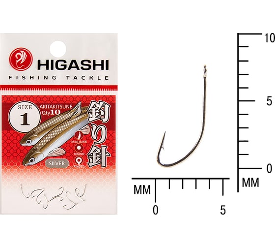 Крючок HIGASH Akitakitsune ringed #1 Silver 02812