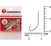 Крючок HIGASH Akitakitsune ringed #2 Silver 03669