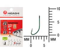Крючок HIGASH Akitakitsune ringed #1 Green UV 04916