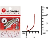 Крючок HIGASH Akitakitsune ringed #4 Red 01339