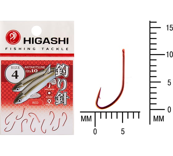 Крючок HIGASH Akitakitsune ringed #4 Red 01339