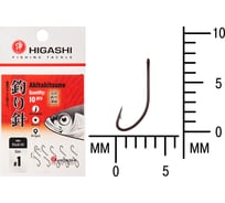 Крючок HIGASH Akitakitsune ringed #1 Black UV 04913