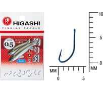 Крючок HIGASH Akitakitsune ringed #0,5 Blue 01337
