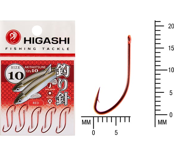Крючок HIGASH Akitakitsune ringed #10 Red 01342