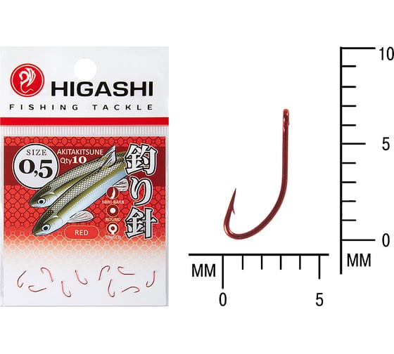 Крючок HIGASH Akitakitsune ringed #0,5 Red 01338