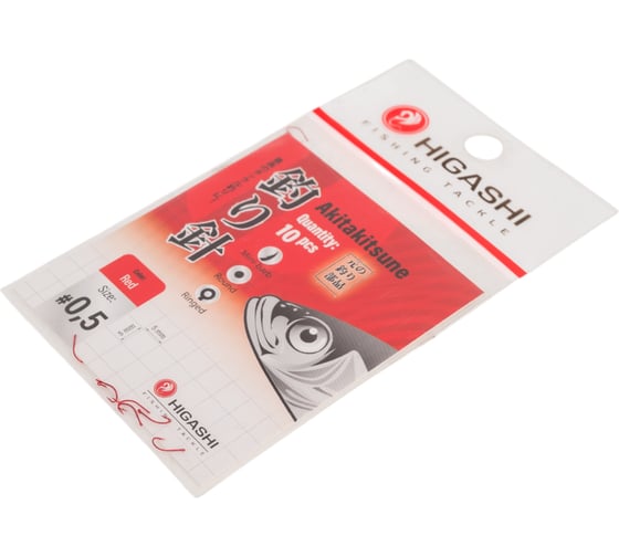Крючок HIGASH Akitakitsune ringed #0,5 Red 01338