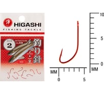 Крючок HIGASH Akitakitsune ringed #2 Red 03668