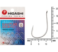 Крючок HIGASHI Kantuki Keiryu #12 White nickel 01361