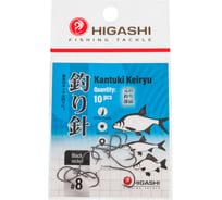 Крючок HIGASHI Kantuki Keiryu #8 Black nickel 01369
