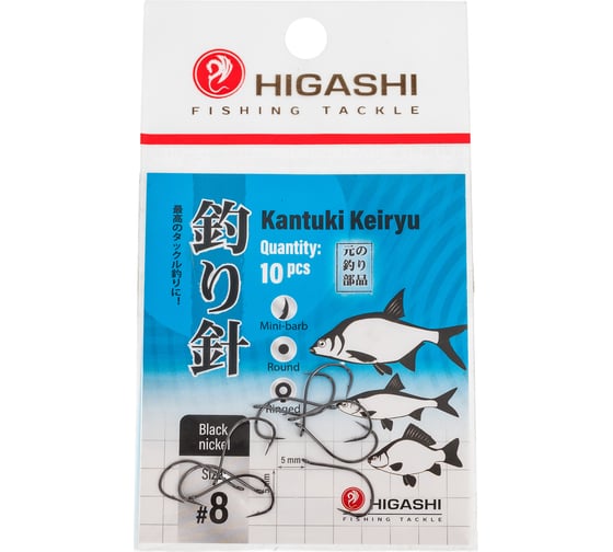 Крючок HIGASHI Kantuki Keiryu #8 Black nickel 01369