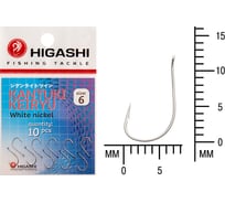 Крючок HIGASHI Kantuki Keiryu #6 White nickel 01358