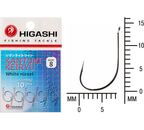 Крючок HIGASHI Kantuki Keiryu #8 White nickel 01359