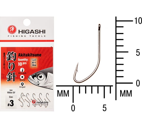 Крючок HIGASH Akitakitsune ringed #3 White UV 04923 1