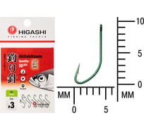 Крючок HIGASH Akitakitsune ringed #3 Green 04906