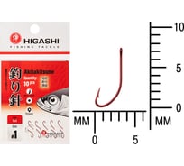 Крючок HIGASH Akitakitsune ringed #1 Red 04895