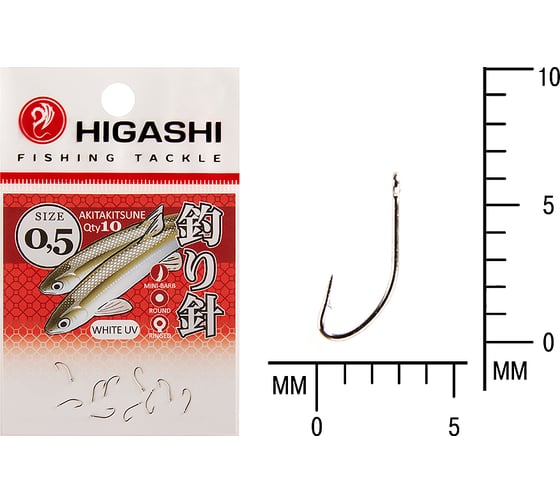Крючок HIGASH Akitakitsune ringed #0,5 White UV 02809 1