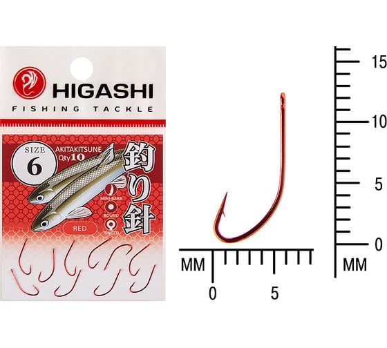 Крючок HIGASH Akitakitsune ringed #6 Red 01340 1