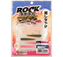 Приманка HIGASHI Nereis worm 1.6", #Mix 1 05184_4044