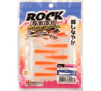 Приманка HIGASHI Nereis worm 1.6", #Fluo Orange 05184_4043