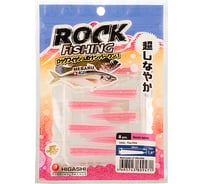 Приманка HIGASHI Nereis worm 1.6", #Fluo Pink 05184_4038