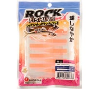 Приманка HIGASHI Leech worm 2", #Luminous Orange 05185_4055