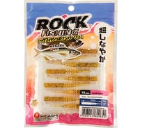 Приманка HIGASHI Leech worm 2", #True Green Pumkin 05185_4047