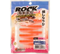 Приманка HIGASHI Leech worm 2", #Fluo Orange 05185_4048