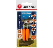 Приманка HIGASHI Burakuri #12 Fluo orange, 22 г 03998_2189