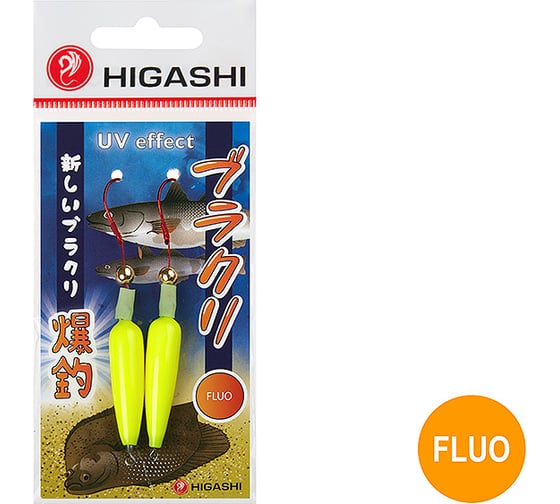 Приманка HIGASHI Burakuri #12 Fluo yellow, 8 г 01319_2794
