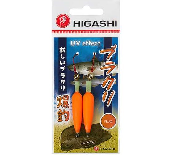 Приманка HIGASHI Burakuri #12 Fluo orange, 15 г 03998_1558