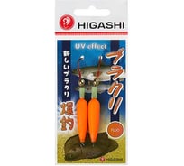 Приманка HIGASHI Burakuri #12 Fluo orange, 8 г 03998_2766