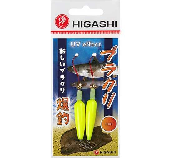 Приманка HIGASHI Burakuri #12 Fluo yellow, 10 г 01319_362