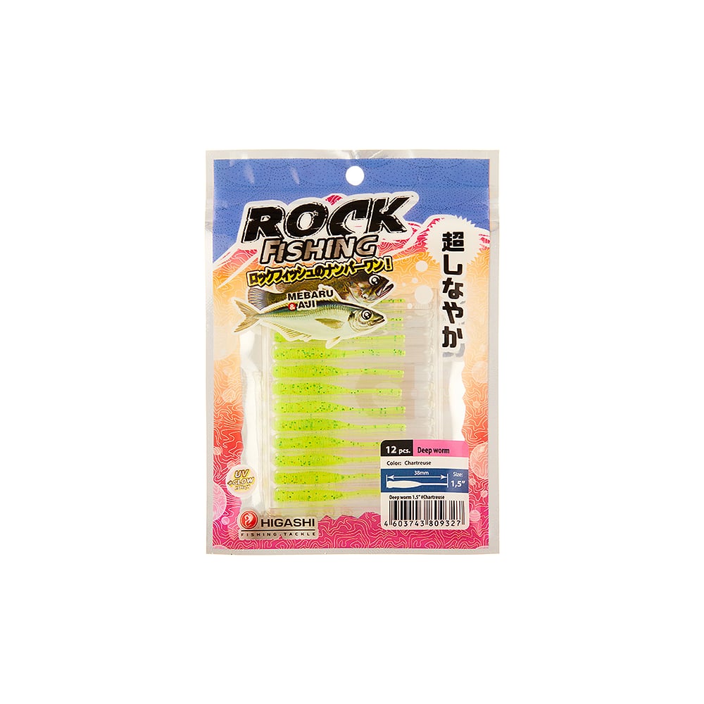 Приманка HIGASHI Deep worm 1.5", #Chartreuse 04095_4020 - выгодная цена ...