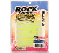 Приманка HIGASHI Double tail worm 2", #Fluo Yellow 04094_4003