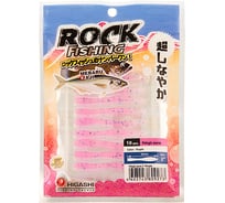 Приманка HIGASHI Pelagic worm 2'', #Purple 04093_4014