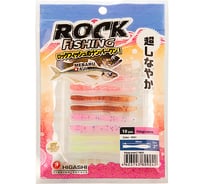 Приманка HIGASHI Pelagic worm 2'', #Mix 1 04093_4015