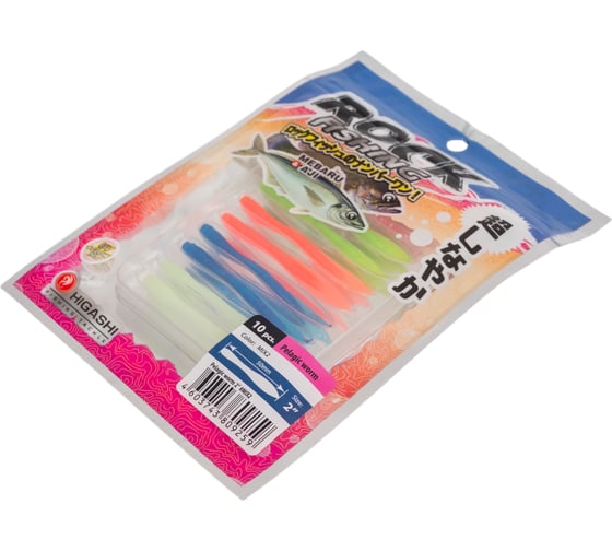 Приманка HIGASHI Pelagic worm 2'', #Mix 2 04093_4016