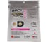 Приманка HIGASHI Pelagic worm 2'', #Mix 2 04093_4016 2