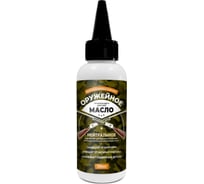 Масло оружейное нейтральное LIKSIR GLADUS NT 100мл 600201