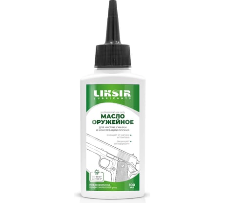 Масло оружейное LIKSIR 100 мл 401402