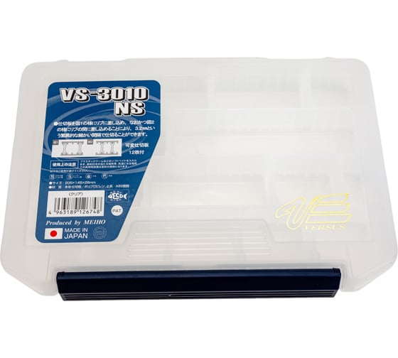 MEIHO Коробка рыболов.  Versus VS-3010NS Clear 205x145x28 VS-3010NS-C